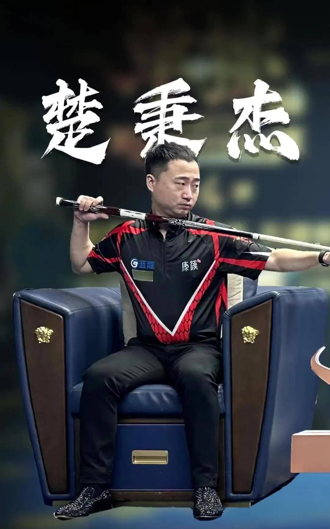 中获得高分 中获得高分