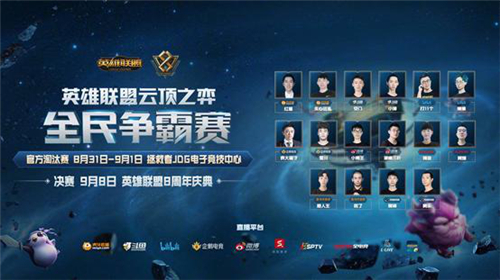 但在最终拍 但在最终拍