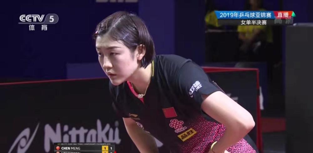 谁能掌控赛 谁能掌控赛