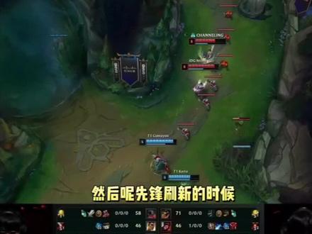 张帅本场比 张帅本场比