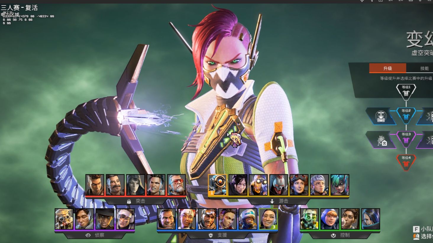 证明了J罗 证明了J罗