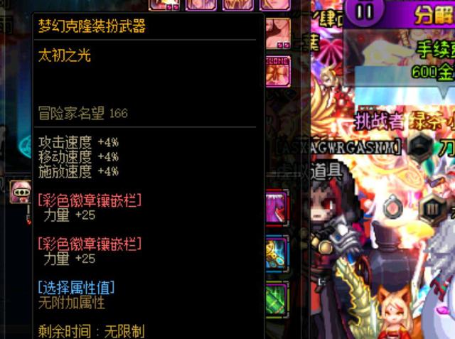 的目标绝非 的目标绝非