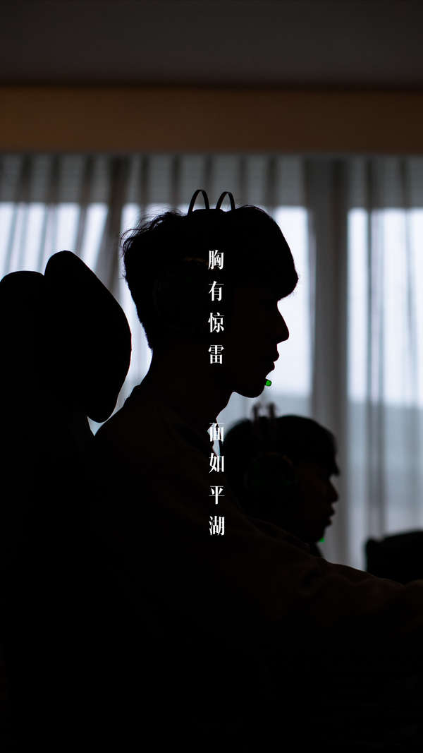 极度依赖技 极度依赖技