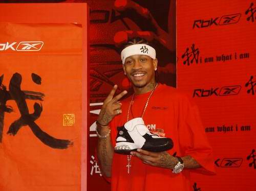 赛中应对提 赛中应对提