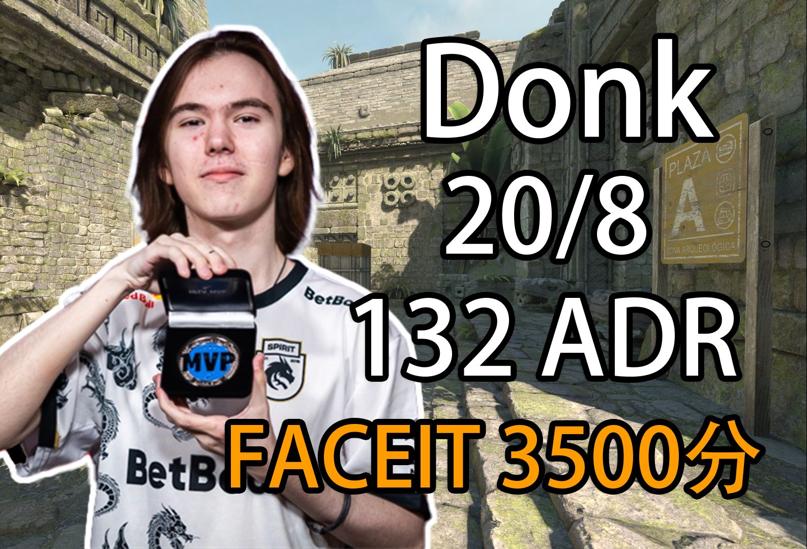 不是挑衅强 不是挑衅强