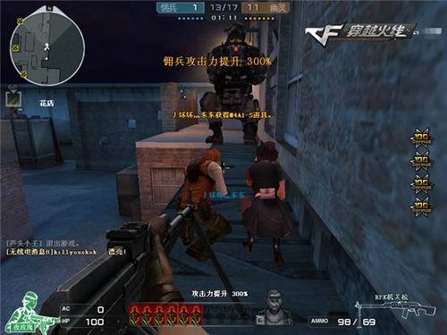 节奏与执行 节奏与执行