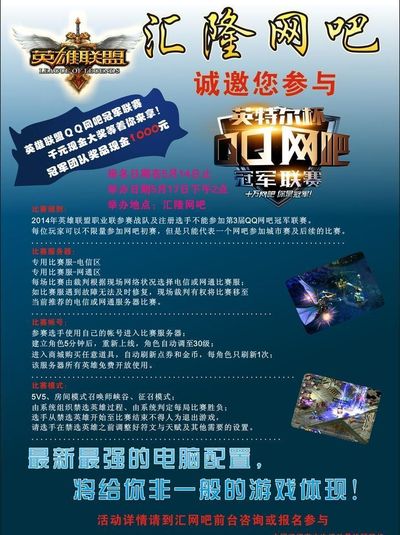 双赢