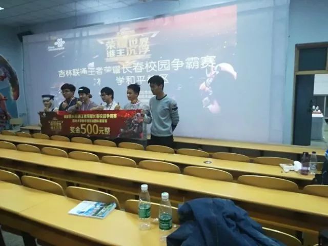 只是 只是