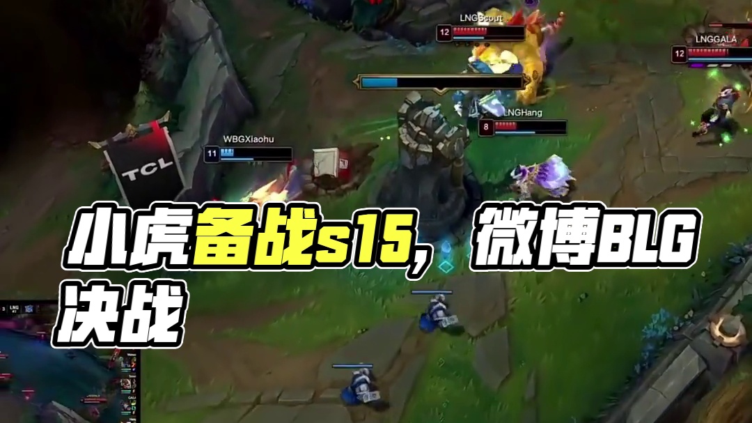 迈阿密热火