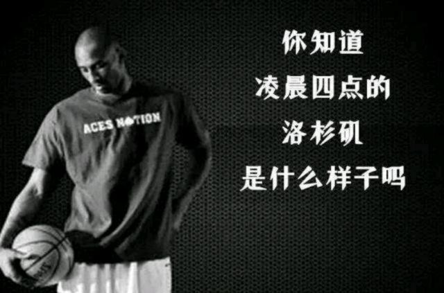 B计划