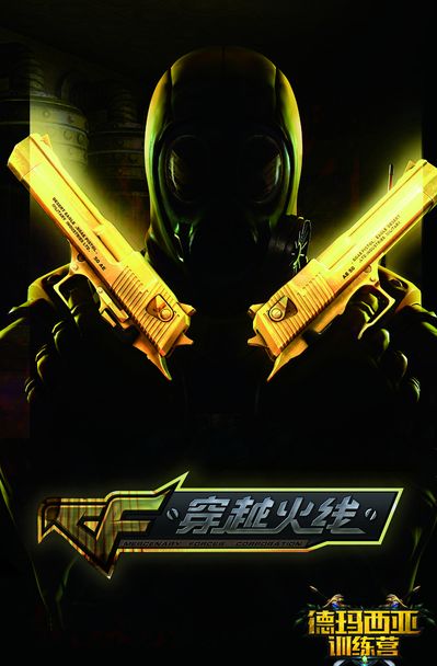 本泽马轮流