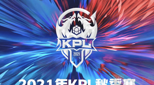气质上保持
