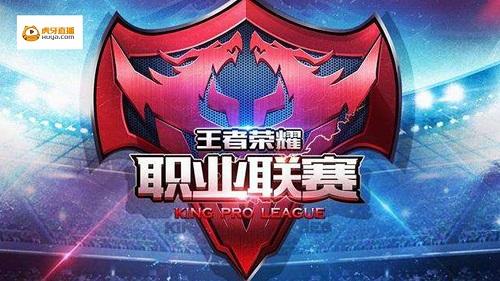 全队